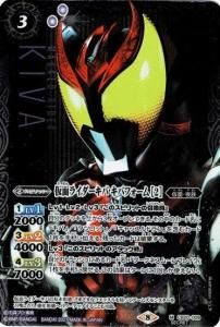 3ڥCۡSECRETCB20-009 ̥饤 Хե 2 M