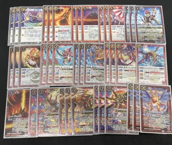 海外から輸入 バトルスピリッツ専門通販店 バトスキ！ バトルスピリッツ