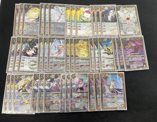 契約神ルー　デッキ 武芸の契約神ルー - バトルスピリッツ wiki
