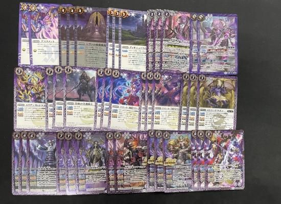 絶対一番安い バトルスピリッツ専門通販店 バトスキ！ バトルスピリッツ