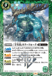 9ڥCBS53-CP03 ǯץ䥯ĥ CP