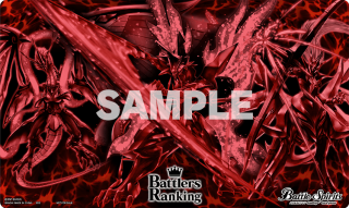 ڥХȥ顼󥭥󥰡ۥ3 ζ ץ쥤ޥå ̤