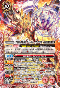 10ڥDBS63-CP04Ǯζåɡ X