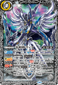 BOX特典】契約編:界「第1章 閃刃」のBOX特典が公開！限定
