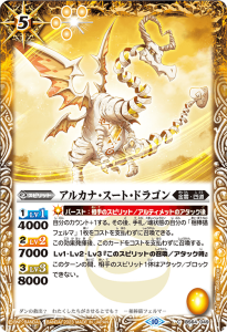 BS64-049륫ʡȡɥ饴 