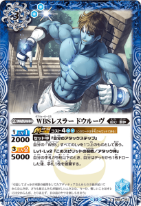 BS64-053WBS쥹顼 ɥ롼 