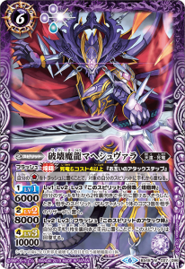 6ڥBBS48-027 ˲ζޥإ M