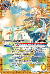 3ڥBۡSECRETۡBSC38BS53-TX04̴ۿžX