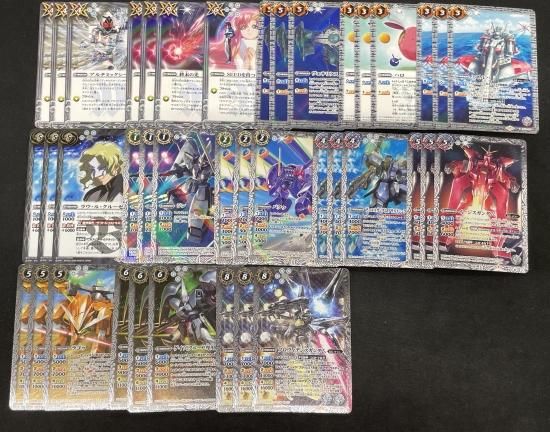 状態B〕(2023/9)オラクル二十一柱XXザ・ジャッジメント(WINNER