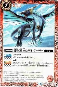 2ڥBBS43-001 ζĤν Υꥪå