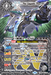 8ڥBBS64-XV04ȡXV XV