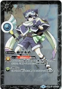 LM17SD06-016 ɹ U2017