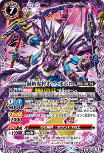 7ڥBBS61-X02µˡܥ X