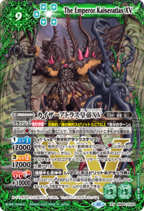 9ڥCBS64-XV03ȥ饹XV XV