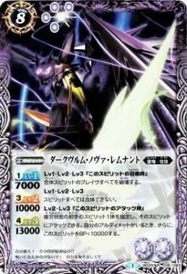 ڥϡǡBS25-016 ࡦΥʥ R