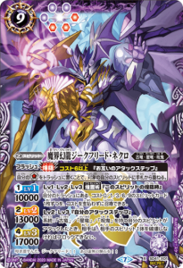 9ڥCۡSECRETۡBSC36SD41-X01 ⳦ζե꡼ɡͥ X