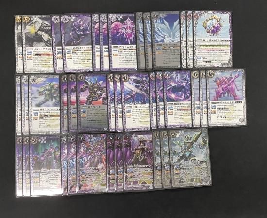 人気 ブランド チェック バトルスピリッツ専門通販店 バトスキ！ バトルスピリッツ