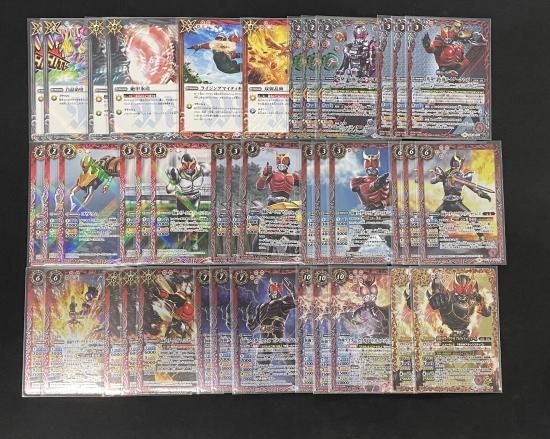 バトルスピリッツ専門通販店 バトスキ！