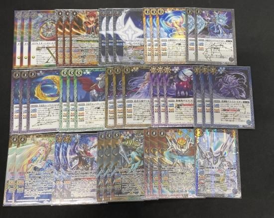高品質の人気 バトスピ 占征 来是 光導 デッキ｜トレーディング