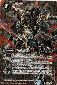 7ڥD SECRETBS54-X01 ɥ饰β X