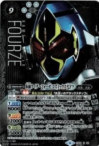 9ڥCۡSECRETCB09-X04 ̥饤ե ߥåƥ X