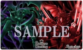 ڥХȥ顼󥭥󥰡ۥ2 VS ץ쥤ޥå ̤