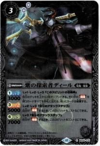 ڥ꡼ջۡ͡BSC41BS40-015õԥǥ R 