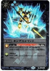 ڥ꡼ջۡ͡BSC41SD24-013󥰥ޥ R 