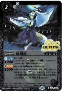 ڥ꡼ջۡ͡BSC41BS52-RV002 Ƹ 