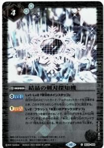 ڥ꡼ջۡ͡BSC41BS30-068뾽ηõε 