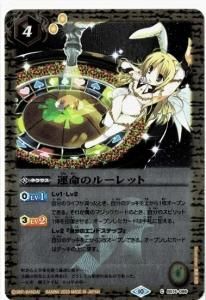 ڥ꡼ջۡ͡BSC41BS14-086̿Υ롼å