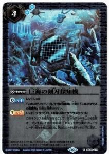 ڥ꡼ջۡ͡BSC41BS30-070𳤤ηõε 