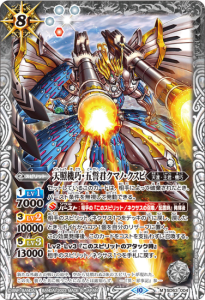 BSC41SD63-004ŷȵޥΡ M 