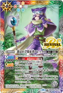 BSC41BS52-RV007Ф줷õԥå M