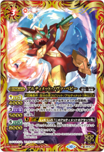 BSC41LM14-04ƥåȡΥ٥ӡ R