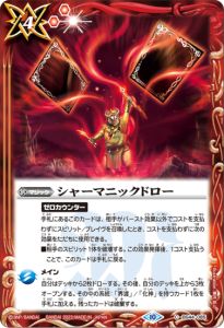  BSC41BS44-085㡼ޥ˥åɥ ڥΡޥù/2023