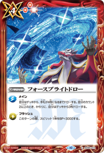  BSC41SD55-013ե֥饤ȥɥ 