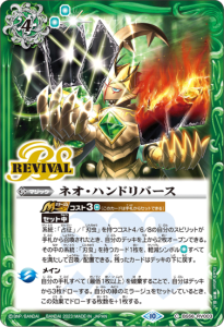  BSC41BS56-RV003ͥϥɥС 