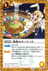  BSC41BS14-086̿Υ롼å