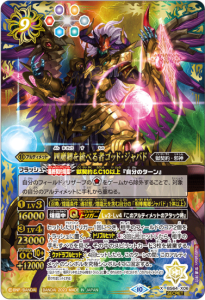 ¿9ڥBۡSECRETBS64-X06ⶪ٤ԥåɡХ X