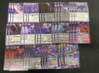 バトルスピリッツ専門通販店 バトスキ! バトルスピリッツ専門通販店 バトスキ!