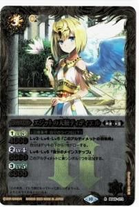 3ڥCۡڥ꡼ջۡ͡BSC41BS45-073åȤŷȥƥƥ R