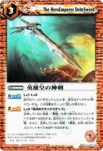 3ڥBSD06-011ͺĤοڥΡޥۡڱѸ̾ͭ