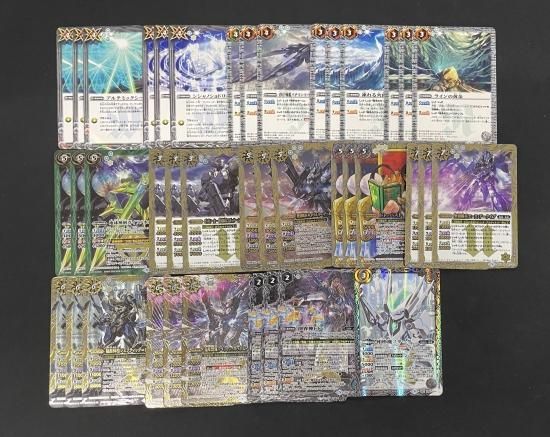 バトルスピリッツ専門通販店 バトスキ! バトルスピリッツ専門通販店 バトスキ!