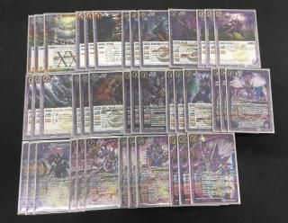 バトルスピリッツ [血晶] まとめ売り バトルスピリッツ [血晶] まとめ売り - メルカリ