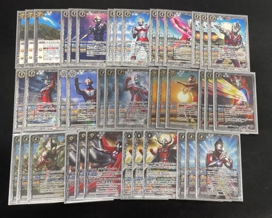 バトルスピリッツ専門通販店 バトスキ！