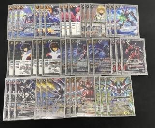 【18％OFF】 バトルスピリッツ専門通販店 バトスキ！ バトルスピリッツ