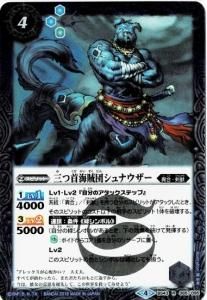 4ڥBBS43-065 ļ±ĥʥ R