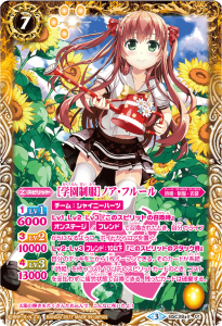 7ڥBۡڥѥBSC28-X01 γرϥΥե롼 X