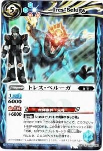 5ڥBۡڥϡǡBS13-060ȥ쥹٥롼R